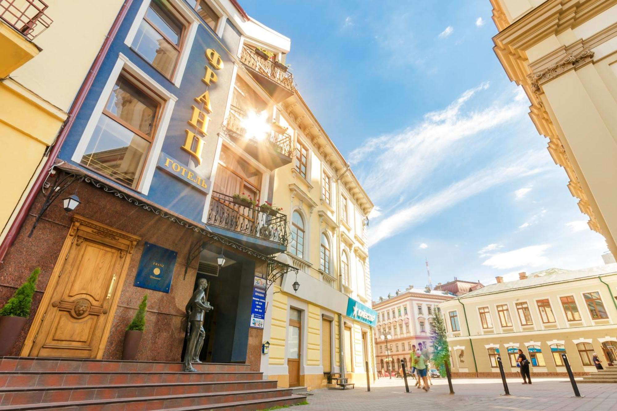 Franz Hotel&Restaurant Ивано-Франковск Экстерьер фото